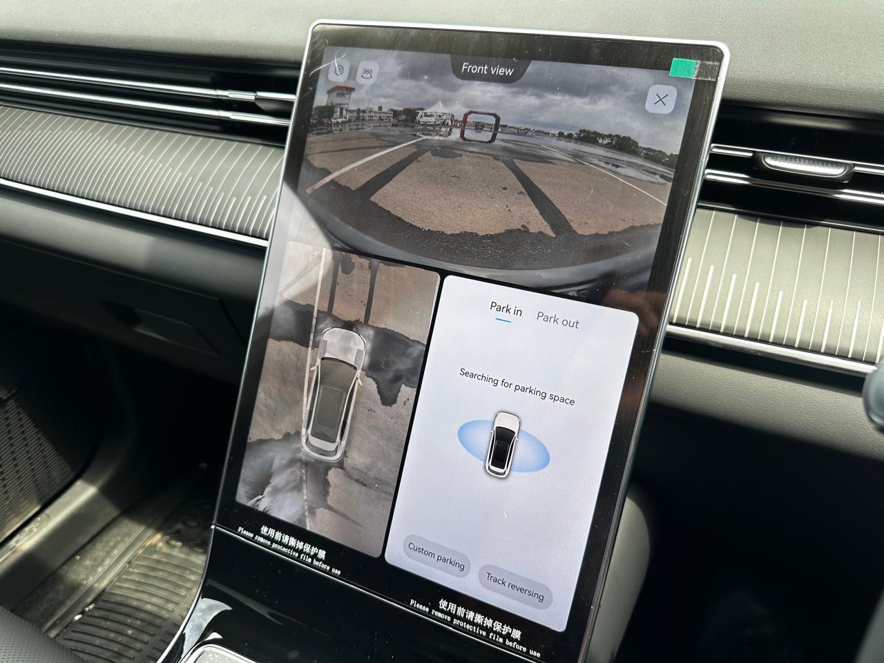 fitur, Lepas L8, Lalu Indra Wirabhakti, Automatic Parking Assist, Remote Parking Assist, Mudah Banget, Begini Cara Pakai Fitur Parkir Otomatis Lepas L8