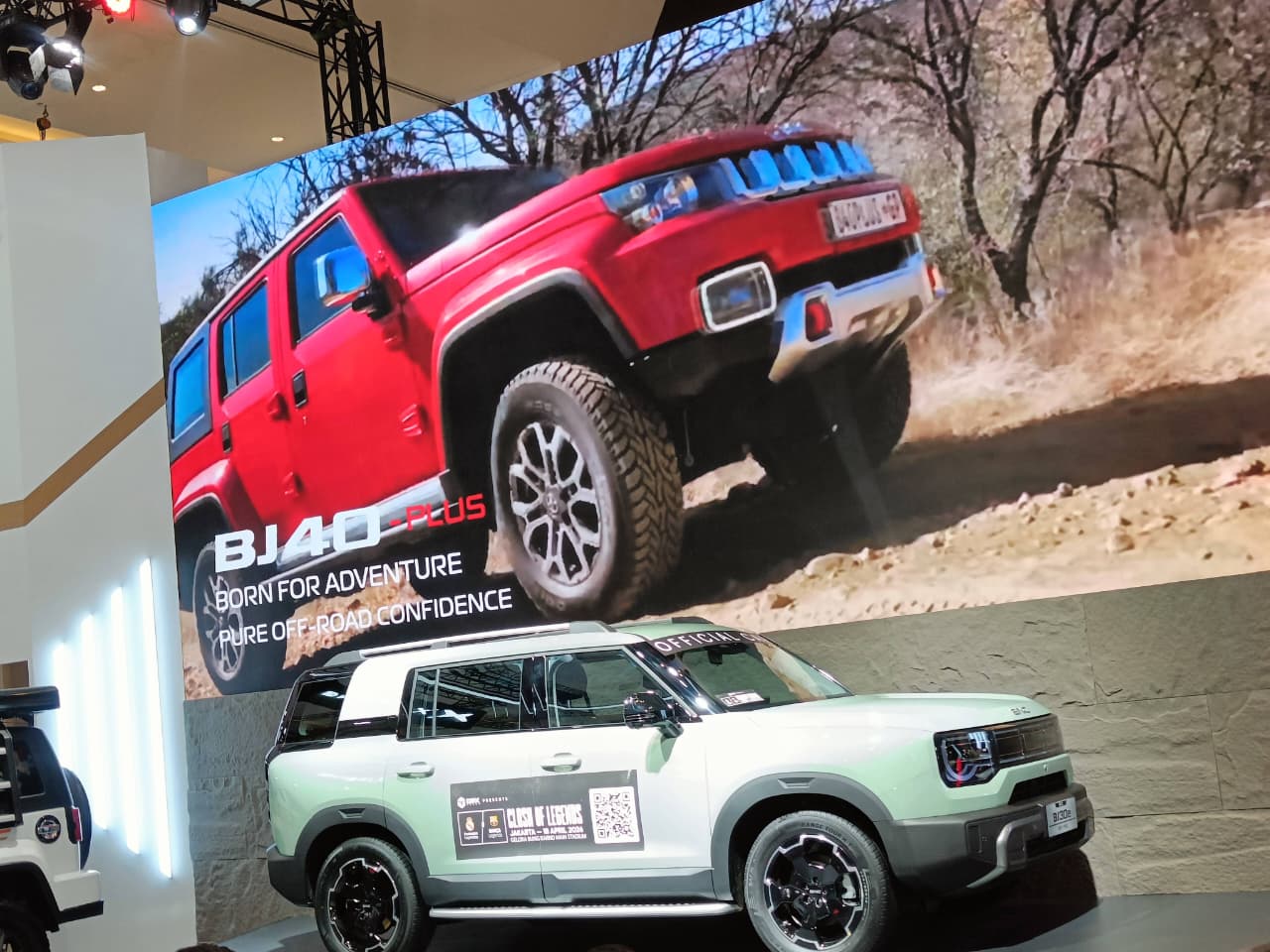 fitur, Varian, BAIC, BAIC BJ30 Hybrid, IIMS 2026, BAIC Hadir di IIMS 2026, Kasih 3 Pilihan Buat BJ30 Hybrid Buat Konsumen