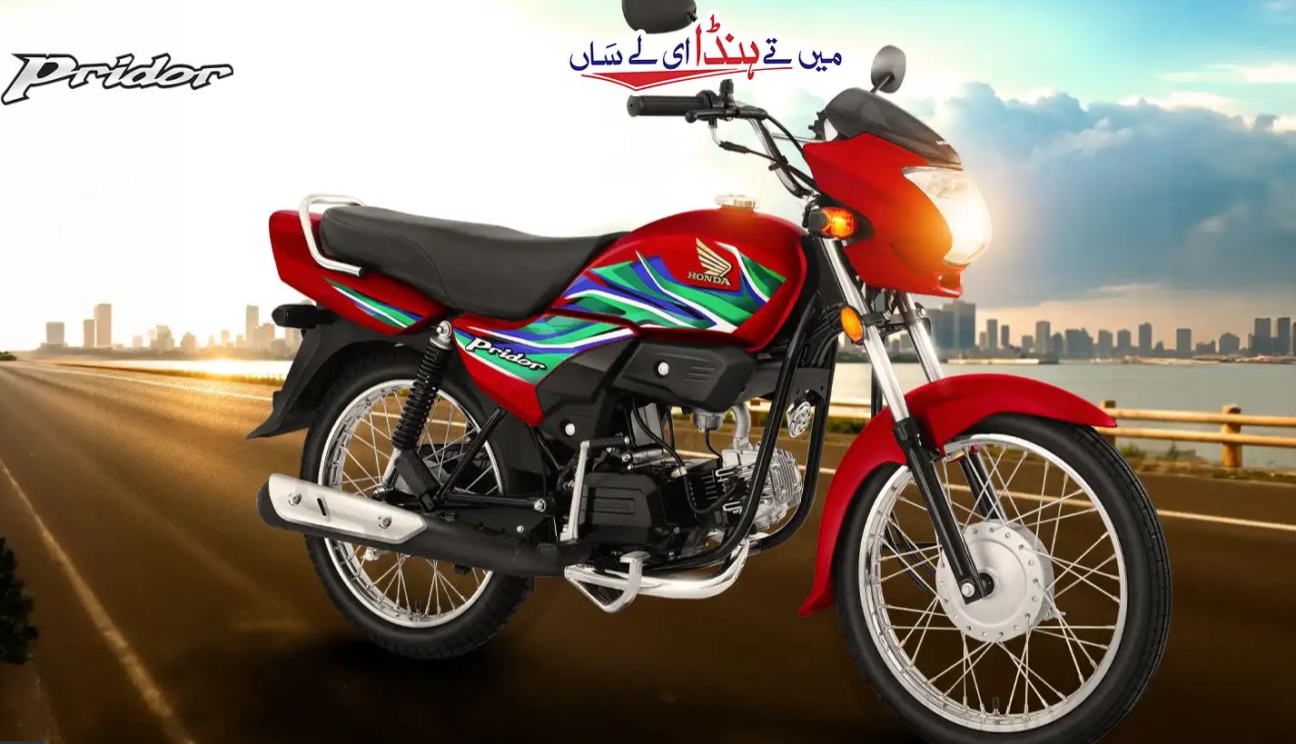 honda, pakistan, motor baru, Win 100, Honda Pridor 2027, Cocok Disebut Penerus Win 100, Motor Baru Honda Ini Dijual Murah dan Andal buat Harian