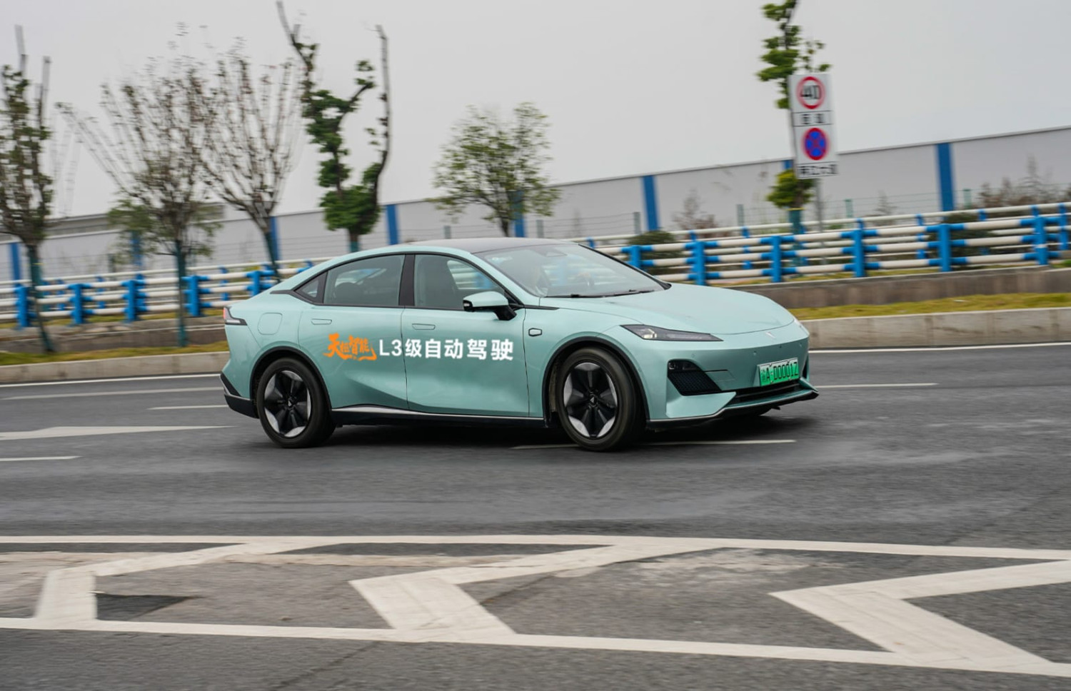 Changan Automobile, changan, Changan Raih Lisensi Autonomous Driving Level 3 di China, Bisa Beroperasi di Jalan Tol Saat Macet