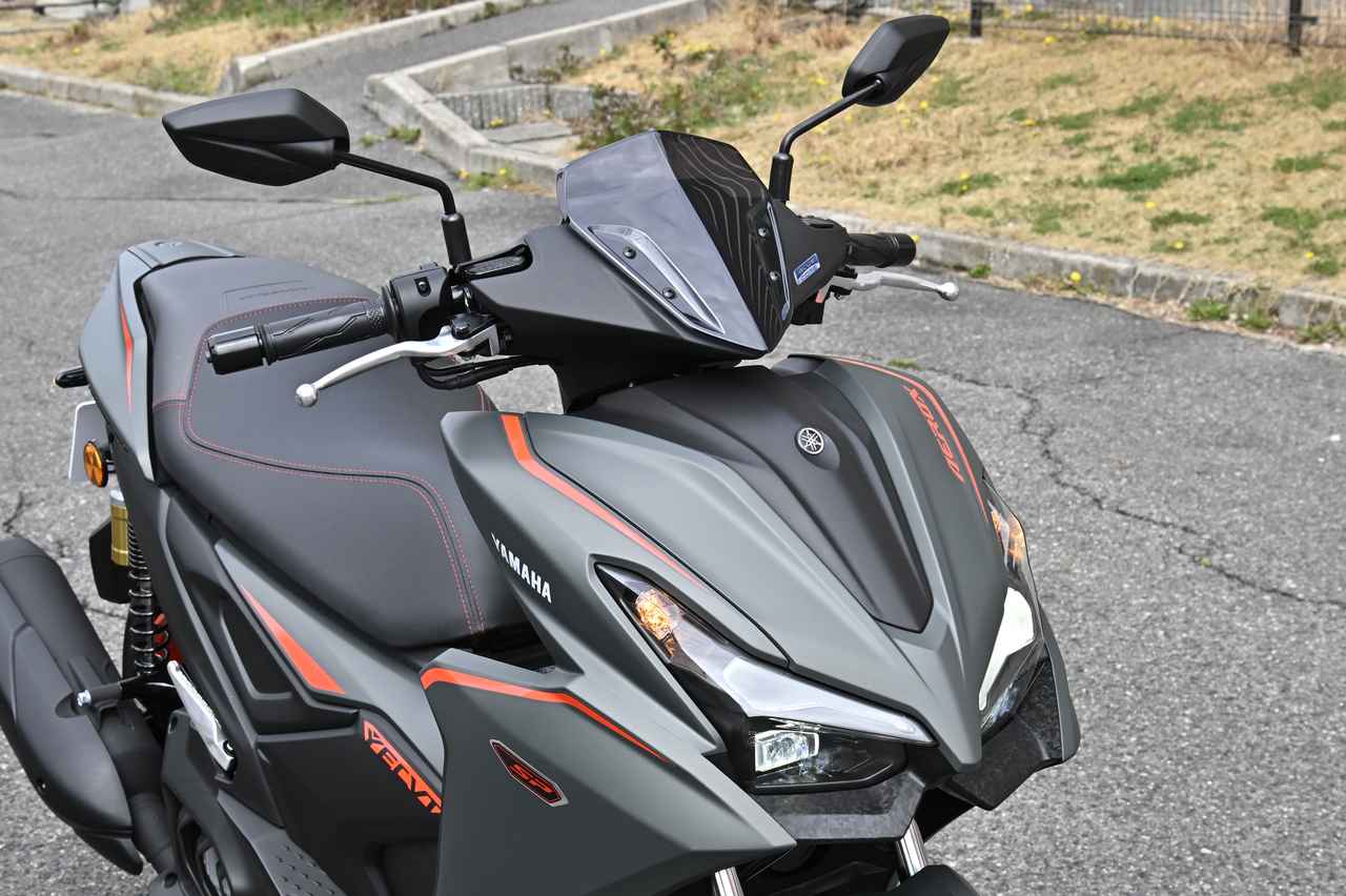 jepang, yamaha, aerox 155, yamaha motor company, Yamaha AERO X, Yamaha Rilis Kembaran Aerox Versi Lebih Sporty, Fitur Engine Brake Jadi Senjata Baru