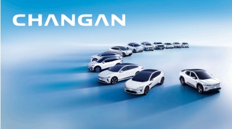 Tiongkok, Changan Automobile, changan, Masuk Jajaran BUMN, Sebesar Ini Penjualan Changan di Tiongkok