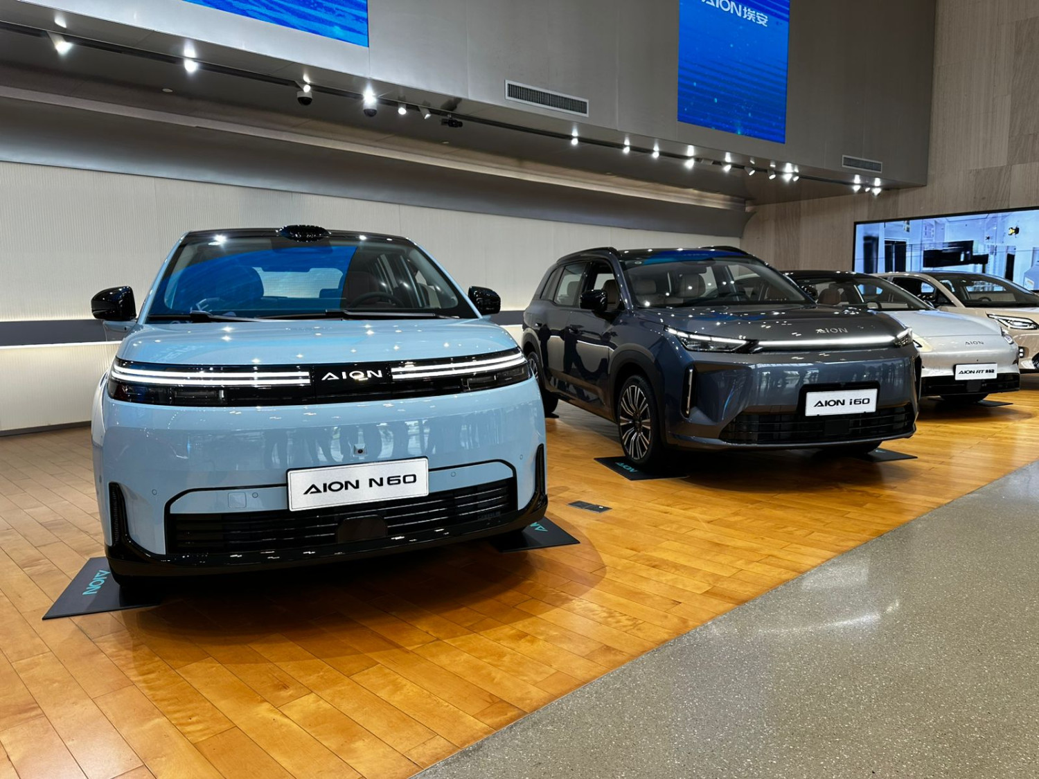 mobil listrik, GAC Group, gac Indonesia, Beijing Auto Show 2026, Aion i60, Aion N60, Hyptech HL, GAC Bakal Global Launch Aion i60 dan Aion N60 di Beijing Auto Show 2026