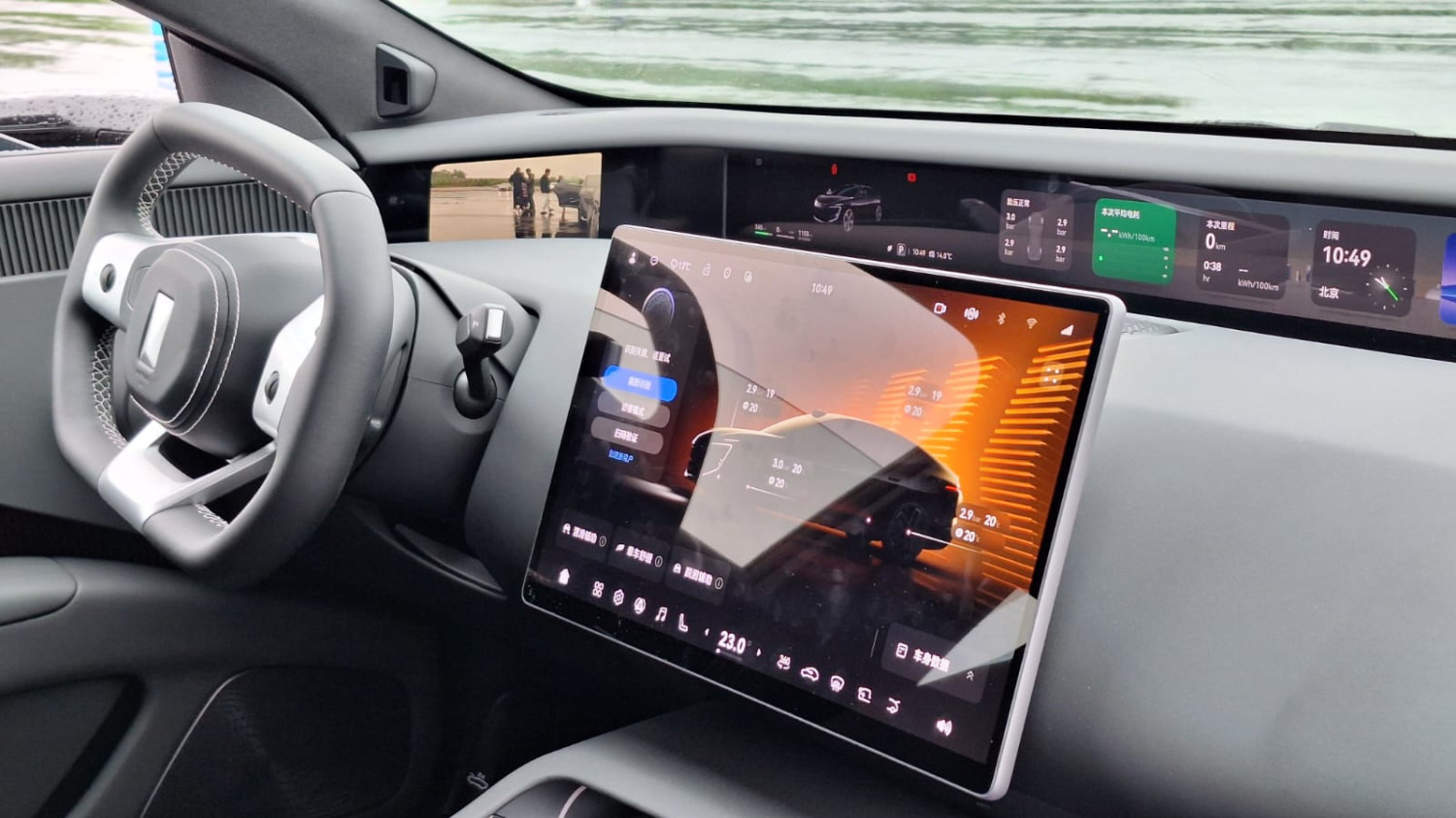 mobil cina, changan, Tombol Fisik Mobil, Beijing Auto Show 2026, Terungkap Alasan Mobil Asal Tiongkok Jarang Pakai Tombol Fisik