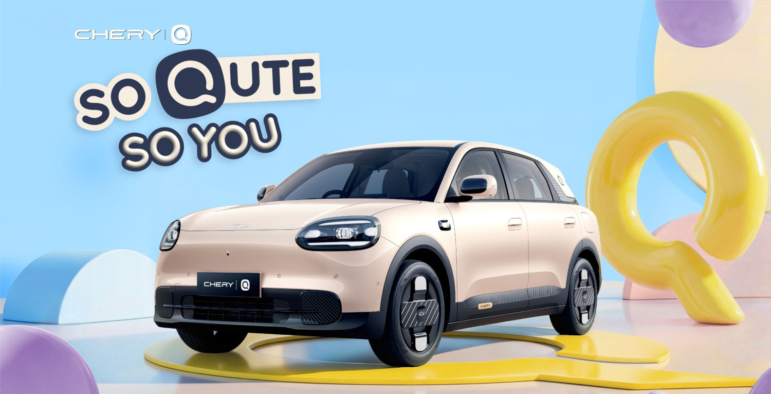 hatchback, mobil listrik, chery qq, chery, Battery Electric Vehicle (BEV), Chery QQ Akan Kembali Ke Indonesia Dengan Spesifikasi Lebih Asyik