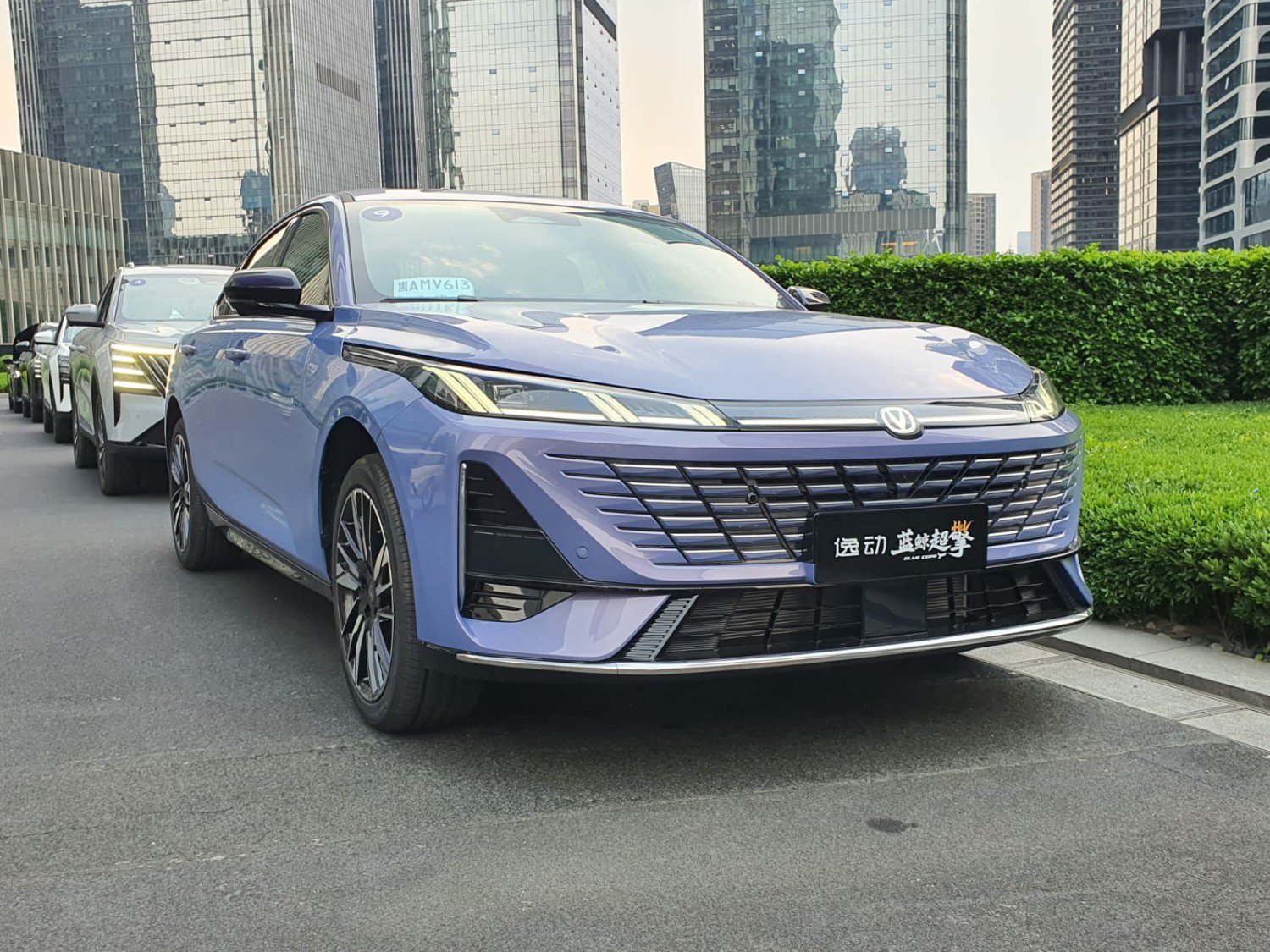 blue core hybrid, changan, Auto China 2026, Beijing Auto Show 2026, changan group, Changan Group Perkenalkan Vast Ocean Plan 2.0 dan BlueCore Hybrid Terbaru di Auto China 2026