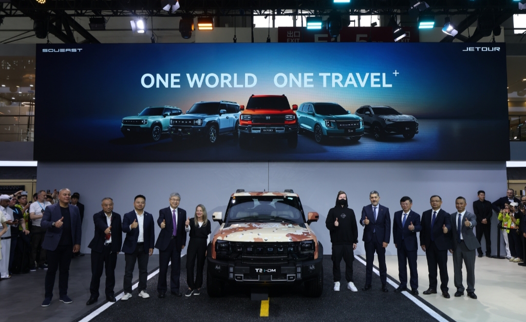 Jetour, Travel+, Jetour G700, JETOUR T2 i-DM, JETOUR Bicara Strategi Travel+, Ternyata Ini Maknanya