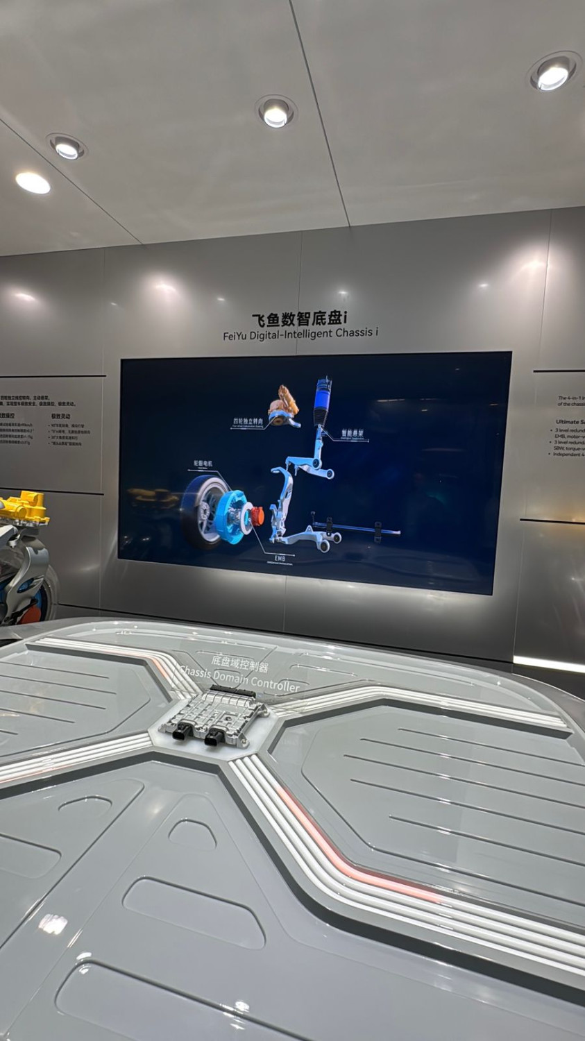 chery, Chery Group, Auto China 2026, Beijing Auto Show 2026, Feiyu Digital-Intelligent Chassis i, Seperti Ini Wujud Sasis Mobil Masa Depan, Chery Sudah Menunjukkannya