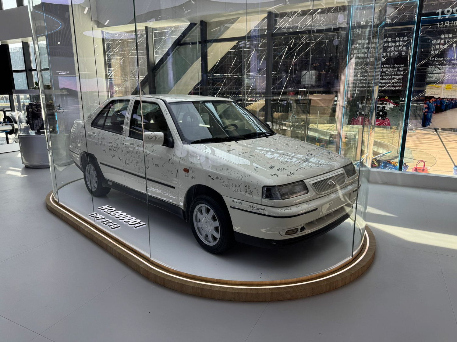 chery, Chery Indonesia, fulwin, chery fulwin, seat toledo, Kami Bertemu Sedan Pertama Chery Di Dunia, Seperti Ini Bentuknya