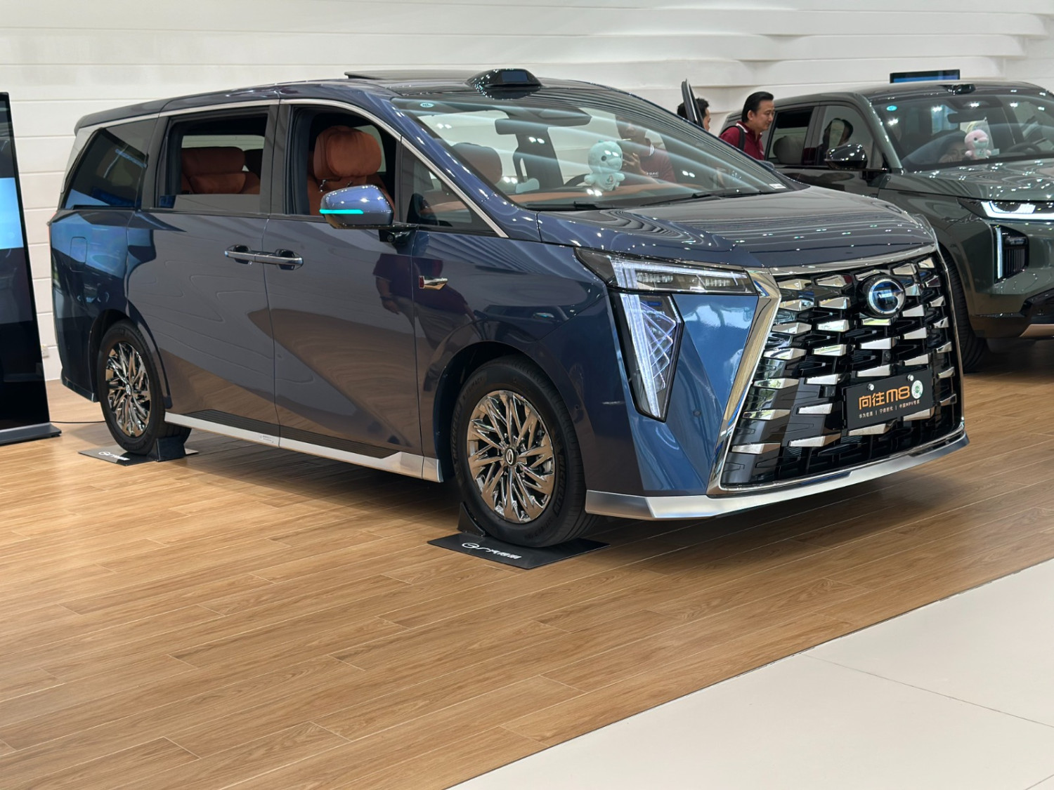 MPV boxy, MPV Mewah, GAC Group, GAC E9 PHEV, gac Indonesia, GAC Indonesia Bakal Datangkan MPV Mewah GAC E9 PHEV, Tantang Alphard dan Denza