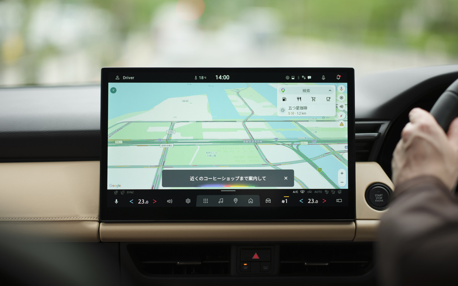 jepang, mobil baru, fitur, mazda, mazda cx-5, Bocoran Mazda CX-5 Terbaru, Kira-Kira Fiturnya Ada Apa Saja Ya?