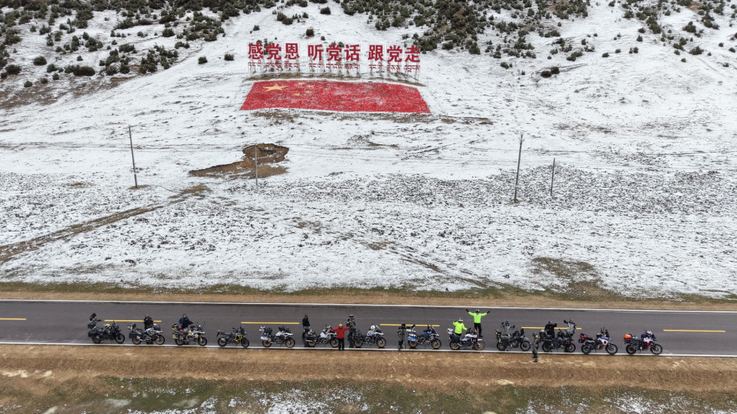 tibet, everest, rial hamzah, Ride to The Roof of The World, Overlander Indonesia, Adet Vriono, Dua Overlander Indonesia Touring Menembus Atap Dunia, Dari Everest Lanjut ke Tibet