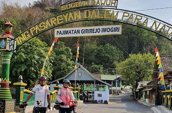 Mengenal Makam, Sejarah Makam, Mengunjungi Makam, Jadwal Jam Buka, Akses Menuju Lokasi