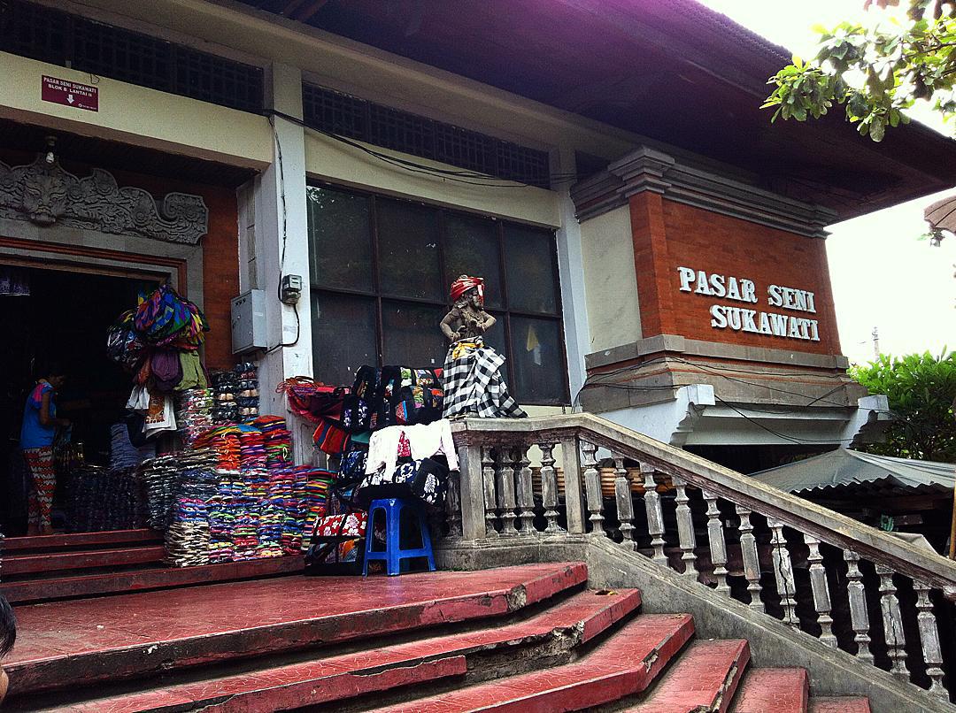 Letak Dimana , Jam Buka, Fasilitas Yang Ada , Barang Yang Dijual, Cara Menawar 