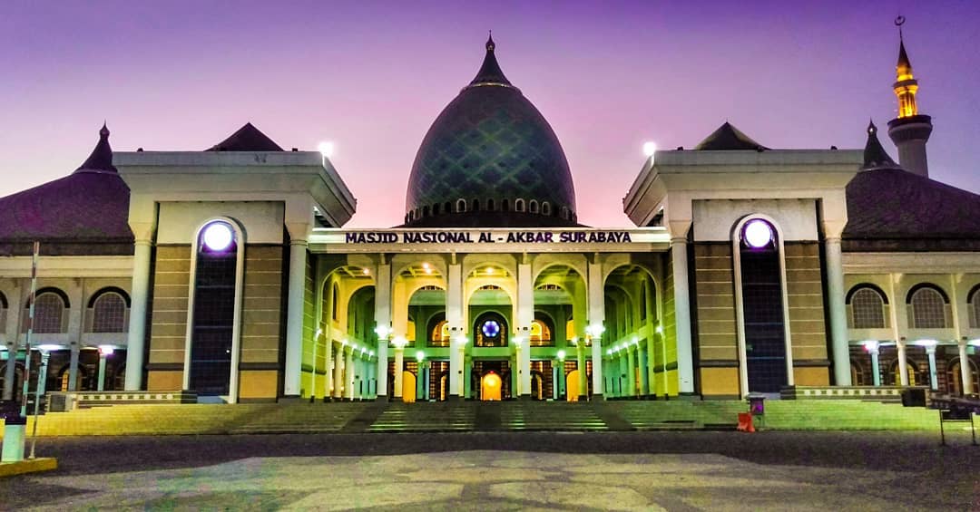 Sekilas Sejarah, Fasilitas , Daya Tarik Bangunan, Lokasi Dimana , Rute ke MAS