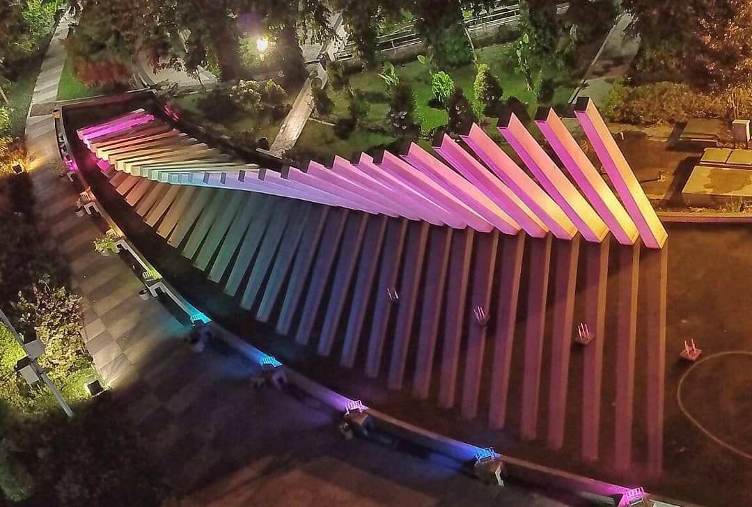 Tengah Kota, Lokasi Alamat , Taman Pelangi di Indonesia, Taman Bacaan Pelangi, Taman Pelangi Malaysia