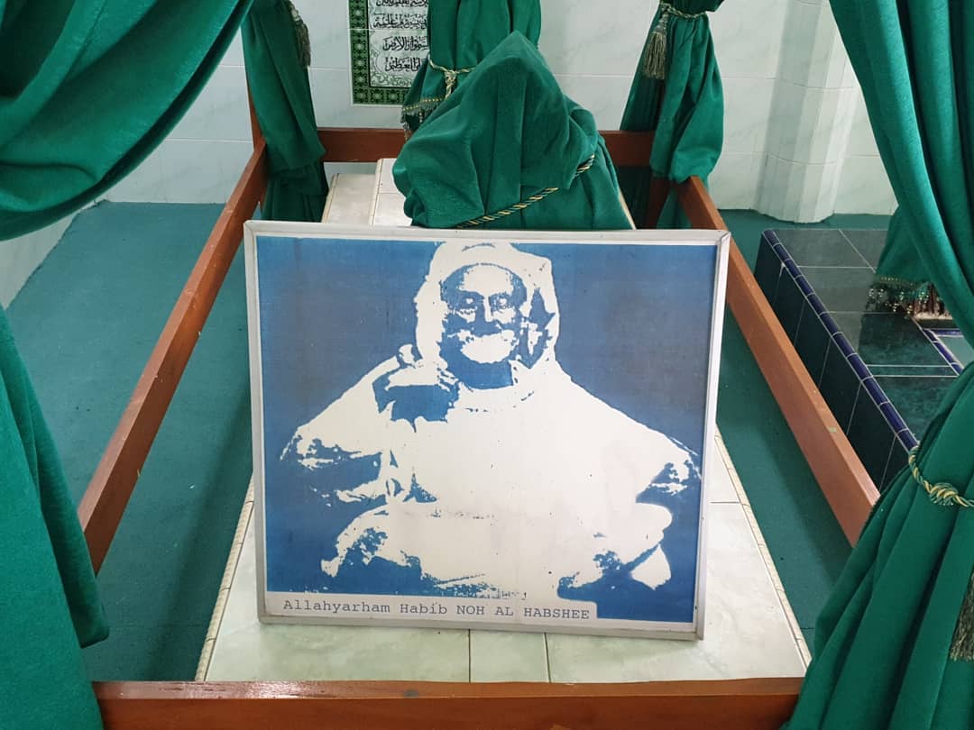 Latar Belakang , Sejarah Legenda , Cungkup Khusus, Bangunan Lama, Cara Ke Lokasi , Salah Satu Dokumentasi 