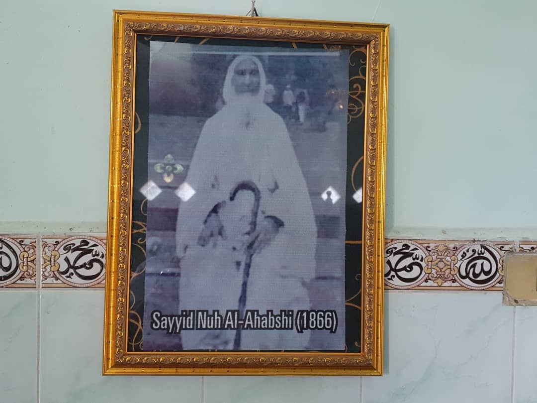 Latar Belakang , Sejarah Legenda , Cungkup Khusus, Bangunan Lama, Cara Ke Lokasi , Salah Satu Dokumentasi 