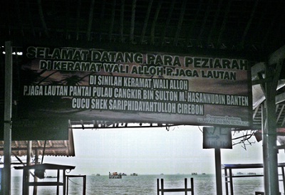 Destinasi Menarik, Sejarah Pulau , Berwisata Disini, Makam Keramat , Rute Menuju Lokasi, Harga Tiket Masuk