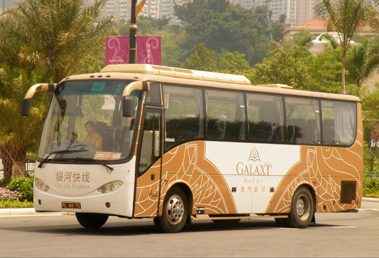 1. Airlines Booking, 2. Naik Kapal Ferry, 3. Gunakan Bus Gratis Untuk Keliling Kota, 4. Cicipi Kue Gratis, 5. Penginapan Murah di Macau