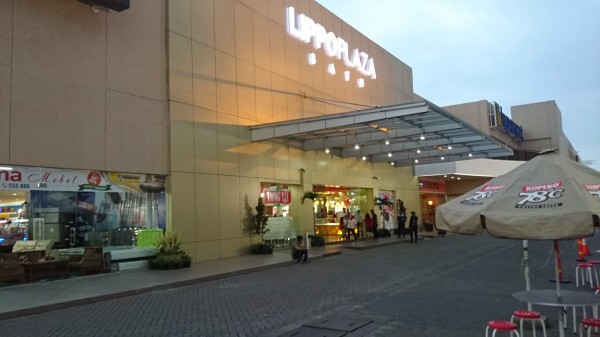 1. Malang Town Square, 2. Mall Olimpyc Garden, 3. Cyber Mall, 4. Plaza Araya, 5. Mall Dinoyo City, 6. Sarinah Mall, 7. Mall Alun-Alun, 8. Lippo Plaza Batu, 9. Malang City Point, 10. Gajah Mada Plaza
