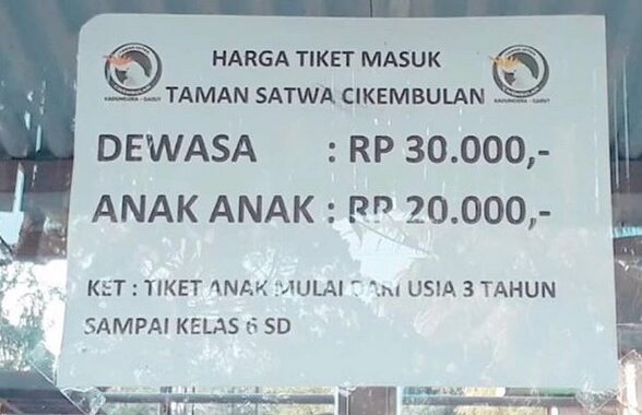 Satwa dan Keindahan, Fasilitas, Harga Tiket Masuk, Jam Operasional, Rute dan Transportasi, Penginapan Terdekat