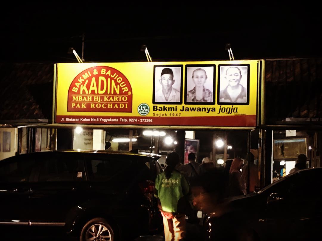 Daftar Harga Menu, Daftar Harga Minuman, Jalan Menuju Lokasi, Fasilitas, Menu Hidangan, Daya Tarik Kedai Bakmi