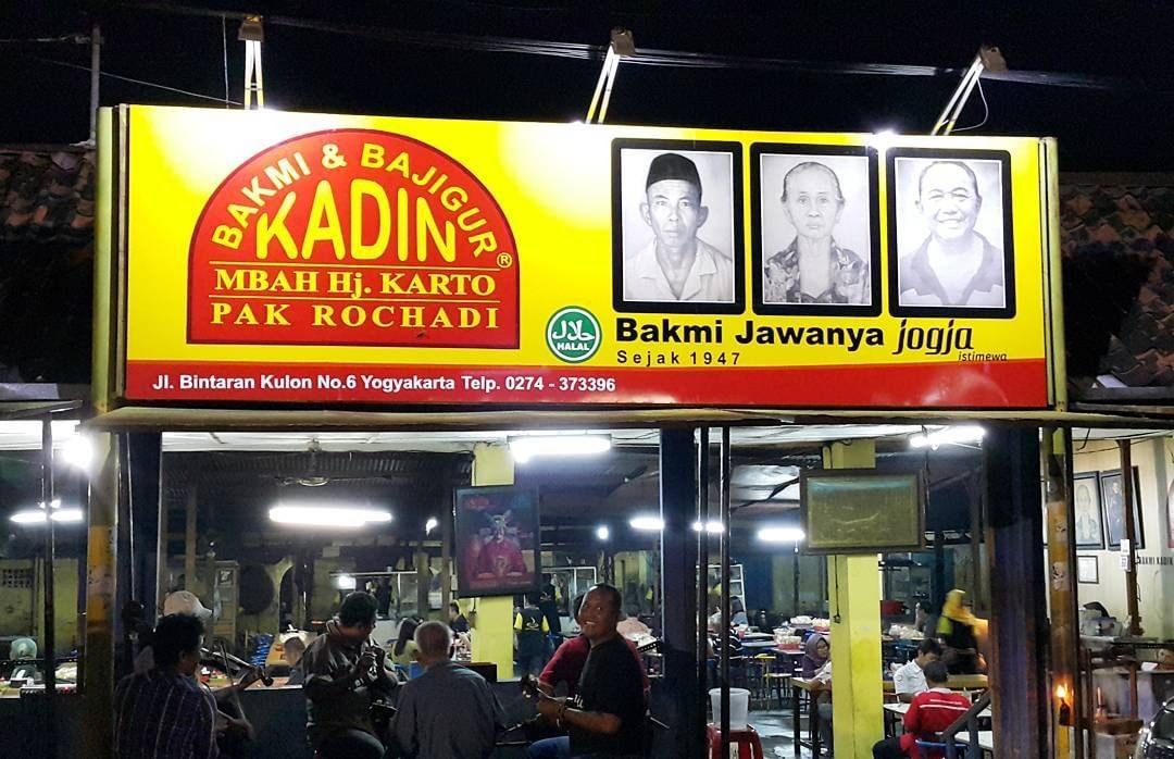 Bakmi kadin jogja jawa di harga menu yogyakarta review bintaran yang terkenal buka jam alamat 2025, Daftar Harga Menu, Daftar Harga Minuman, Jalan Menuju Lokasi, Fasilitas, Menu Hidangan, Daya Tarik Kedai Bakmi
