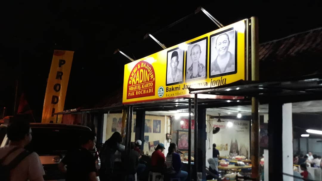 Daftar Harga Menu, Daftar Harga Minuman, Jalan Menuju Lokasi, Fasilitas, Menu Hidangan, Daya Tarik Kedai Bakmi