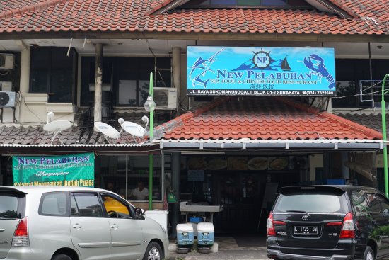 1. Layar Kertajaya, 2. Sari Laut Kapasan, 3. Kepiting Cak Gundul 1992, 4. Artomoro, 5. New Pelabuhan, 6. Ikan Bakar Genteng 2 Bang Jaja, 7. Indragiri Resto, 8. RM.Ayen, 9. Factory Resto, 10. D’Cost
