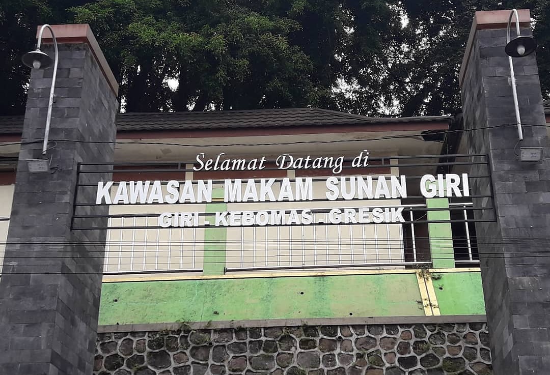 Perjalanan Religi , Petilasan Sunan Kalijaga, Istri Sunan Ampel , Hotel Dekat Lokasi , Kawasan Ampel Tempo Dulu, Sunan Giri Gresik