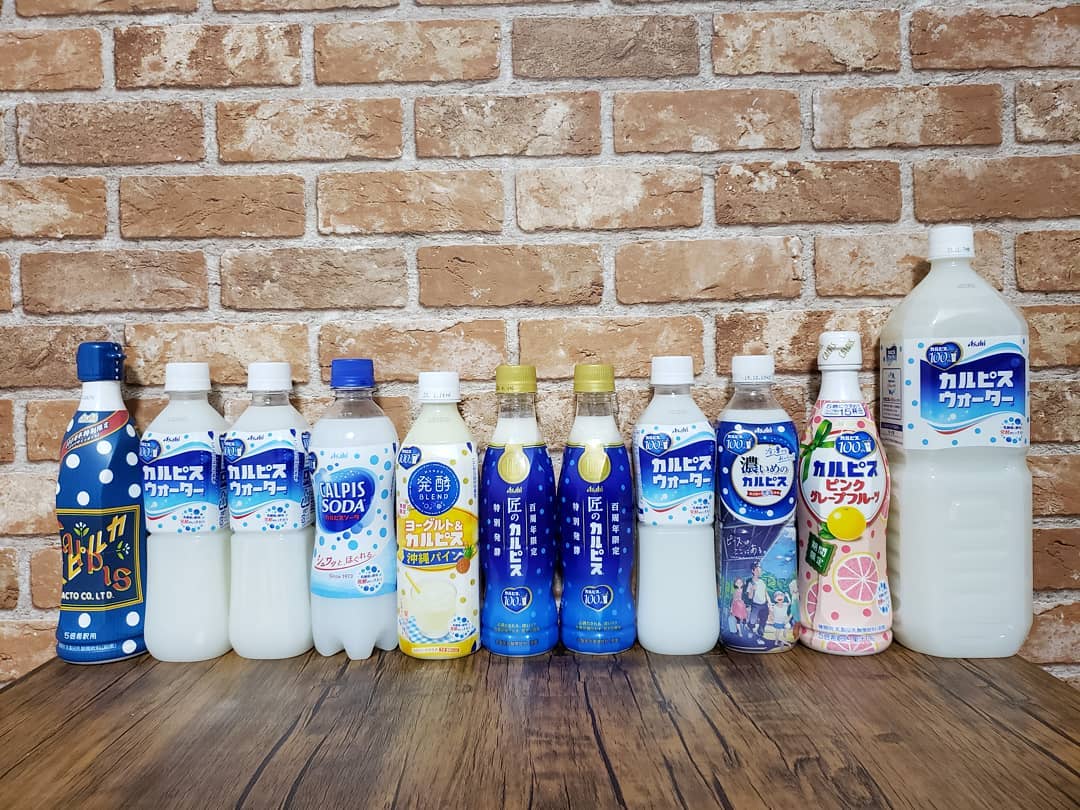 3. Mugicha, 4. Kakigori, 5. Sobacha, 6. “Clear” Drink, 7. Kambucha, 8. Calpis, 9. Shochu, 10. Oshiruko
