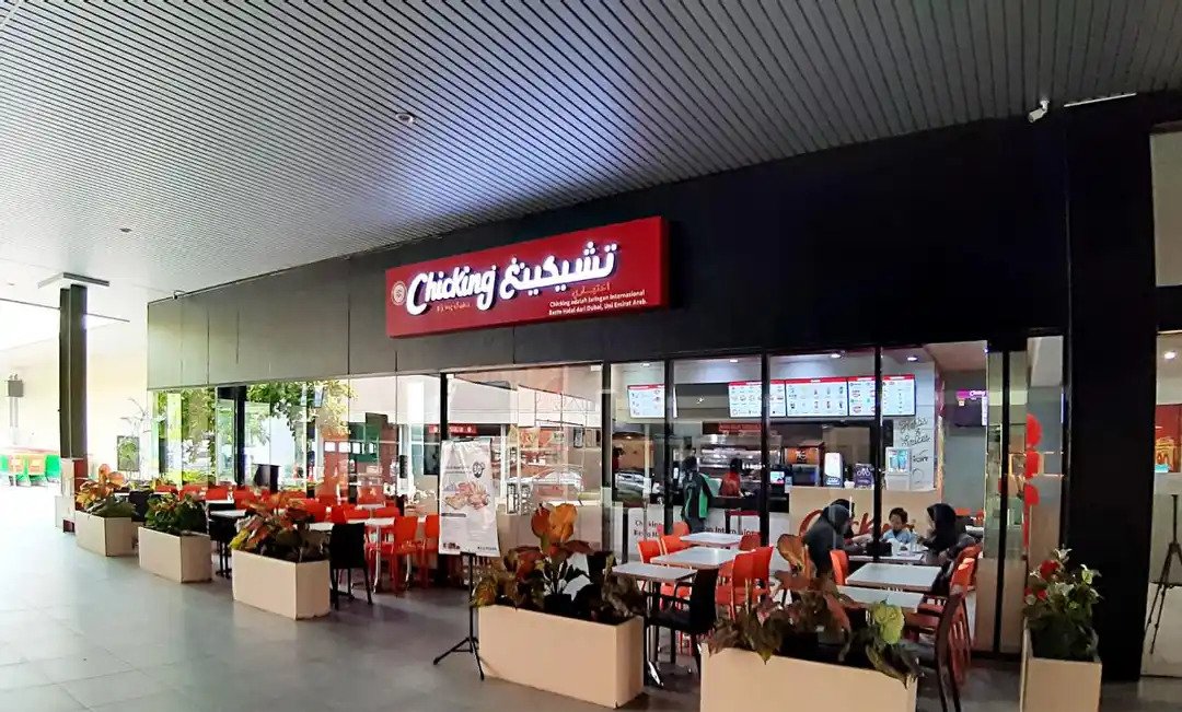 1. Market City BSD Mall Ararasa, 2. Aeon Sushi, 3. Cerenti, 4. RM Tirtonadi, 5. Saint Cinnamon Intermark BSD, 6. La Vera Pizza BSD, 7. Chicking LuLu, 8. Bakmi Mpek Tjoen, 9. Seafood 68 Pasar Modern BSD, 10. Phopho Café & Resto