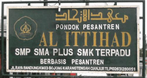1. Universitas Suryakancana, 2. Universitas Putra Indonesia, 3. Akademi Kebidanan Cianjur, 4. Sekolah Tinggi Teologi Cipanas, 5. Sekolah Tinggi Agama Islam Al Azhary, 6. Sekolah Tinggi Agama Islam Al Ittihad, 7. STIT Al-Azami Cianjur, 8. STAI Imam Syafi’i, 9. Sekolah Tinggi Ilmu Syariah Nahdlatul Ulama Cianjur, 10. Sekolah Tinggi Ilmu Al Quran ZAD