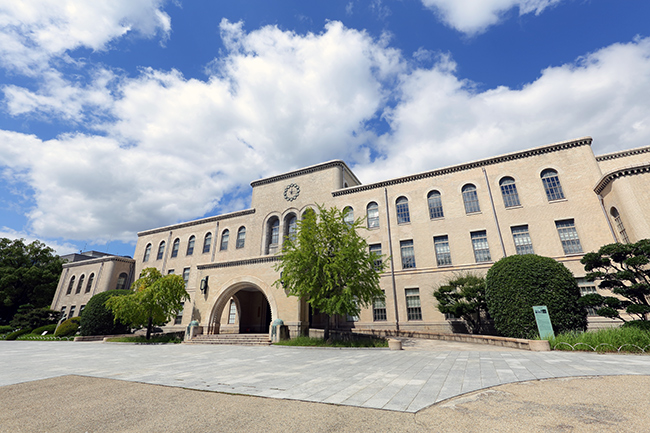 1. Universitas Tokyo, 2. Universitas Kyoto, 3. Institut Teknologi Tokyo, 4. Universitas Waseda, 5. Universitas Osaka, 6. Universitas Keio, 7. Universitas Tohoku, 8. Universitas Kyushu, 9. Universitas Hokkaido, 10. Universitas Kobe, 11. Universitas Sains Tokyo, 12. Tokyo Metropolitan University, 13. Universitas Kedokteran dan Gigi Tokyo, 14. Universitas Kanazawa, 15. Universitas Chiba