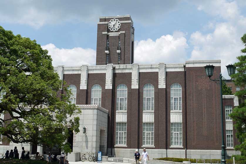 1. Universitas Tokyo, 2. Universitas Kyoto, 3. Institut Teknologi Tokyo, 4. Universitas Waseda, 5. Universitas Osaka, 6. Universitas Keio, 7. Universitas Tohoku, 8. Universitas Kyushu, 9. Universitas Hokkaido, 10. Universitas Kobe, 11. Universitas Sains Tokyo, 12. Tokyo Metropolitan University, 13. Universitas Kedokteran dan Gigi Tokyo, 14. Universitas Kanazawa, 15. Universitas Chiba