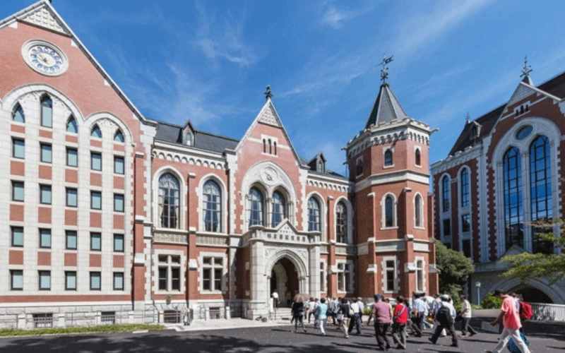 1. Universitas Tokyo, 2. Universitas Kyoto, 3. Institut Teknologi Tokyo, 4. Universitas Waseda, 5. Universitas Osaka, 6. Universitas Keio, 7. Universitas Tohoku, 8. Universitas Kyushu, 9. Universitas Hokkaido, 10. Universitas Kobe, 11. Universitas Sains Tokyo, 12. Tokyo Metropolitan University, 13. Universitas Kedokteran dan Gigi Tokyo, 14. Universitas Kanazawa, 15. Universitas Chiba