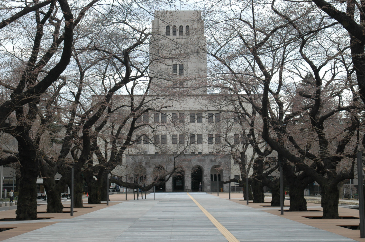 1. Universitas Tokyo, 2. Universitas Kyoto, 3. Institut Teknologi Tokyo, 4. Universitas Waseda, 5. Universitas Osaka, 6. Universitas Keio, 7. Universitas Tohoku, 8. Universitas Kyushu, 9. Universitas Hokkaido, 10. Universitas Kobe, 11. Universitas Sains Tokyo, 12. Tokyo Metropolitan University, 13. Universitas Kedokteran dan Gigi Tokyo, 14. Universitas Kanazawa, 15. Universitas Chiba