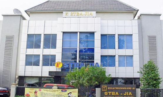 1. Universitas Nusa Mandiri, 2. Universitas Gunadarma Kampus J1, 3. Universitas Esa Unggul, 4. Universitas Islam 45 Bekasi, 5. LSPR Bekasi, 6. Sekolah Tinggi Ilmu Ekonomi Bisnis Internasional, 7. Universitas Krisnadwipayana, 8. Universitas Bhayangkara Jakarta Raya Kampus Bekasi, 9. Binus @Bekasi Bridging Campus, 10. Universitas Satya Negara Indonesia Kampus B, 11. Sekolah Tinggi Bahasa Asing JIA, 12. Sekolah Tinggi Ilmu Kesehatan Bani Saleh, 13. Perbanas Institute, 14. Universitas Islam As Syafiiyah, 15. AMIKOM Sultan Agung