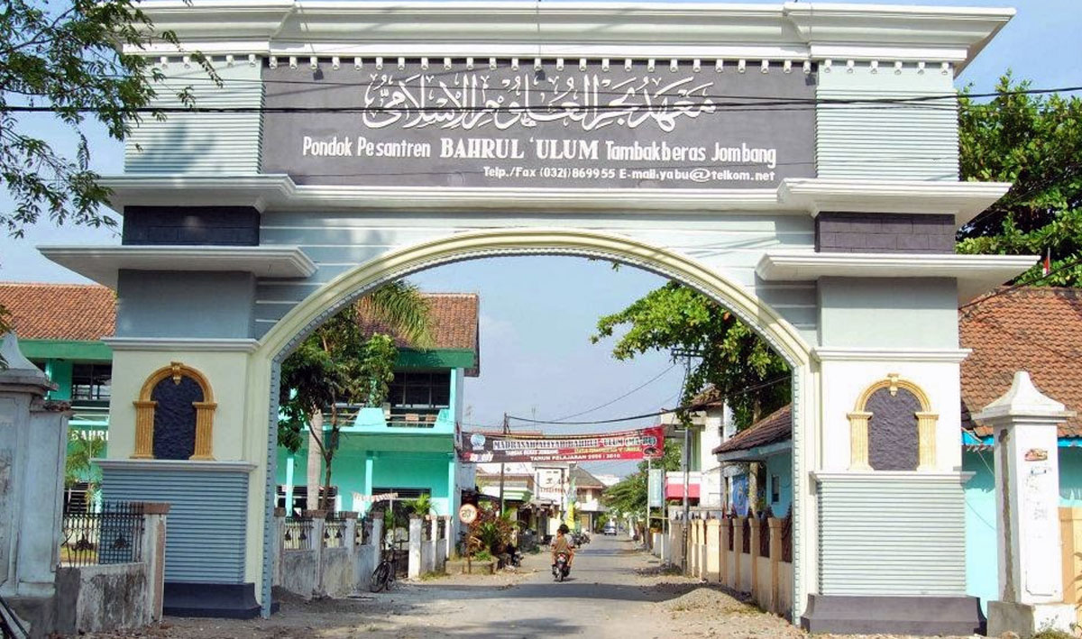1. Universitas Darul Ulum, 2. Universitas Hasyim Asy’ari, 3. Universitas K. H. Abdul Wahab Hasbullah, 4. Sekolah Tinggi Agama Islam At-Tahdzib, 5. Sekolah Tinggi Keguruan dan Ilmu Pendidikan PGRI Jombang, 6. Sekolah Tinggi Ilmu Kesehatan Bahrul Ulum, 7. Sekolah Tinggi Ilmu Ekonomi PGRI Dewantara, 8. Sekolah Tinggi Ilmu Kesehatan Insan Cendekia Medika, 9. Sekolah Tinggi Ilmu Kesehatan Pemerintah Kabupaten Jombang, 10. Sekolah Tinggi Ilmu Kesehatan Husada