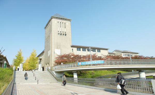 1. Universitas Tokyo, 2. Universitas Kyoto, 3. Institut Teknologi Tokyo, 4. Universitas Waseda, 5. Universitas Osaka, 6. Universitas Keio, 7. Universitas Tohoku, 8. Universitas Kyushu, 9. Universitas Hokkaido, 10. Universitas Kobe, 11. Universitas Sains Tokyo, 12. Tokyo Metropolitan University, 13. Universitas Kedokteran dan Gigi Tokyo, 14. Universitas Kanazawa, 15. Universitas Chiba