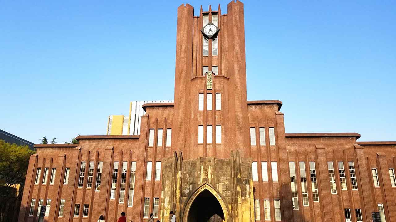 1. Universitas Tokyo, 2. Universitas Kyoto, 3. Institut Teknologi Tokyo, 4. Universitas Waseda, 5. Universitas Osaka, 6. Universitas Keio, 7. Universitas Tohoku, 8. Universitas Kyushu, 9. Universitas Hokkaido, 10. Universitas Kobe, 11. Universitas Sains Tokyo, 12. Tokyo Metropolitan University, 13. Universitas Kedokteran dan Gigi Tokyo, 14. Universitas Kanazawa, 15. Universitas Chiba