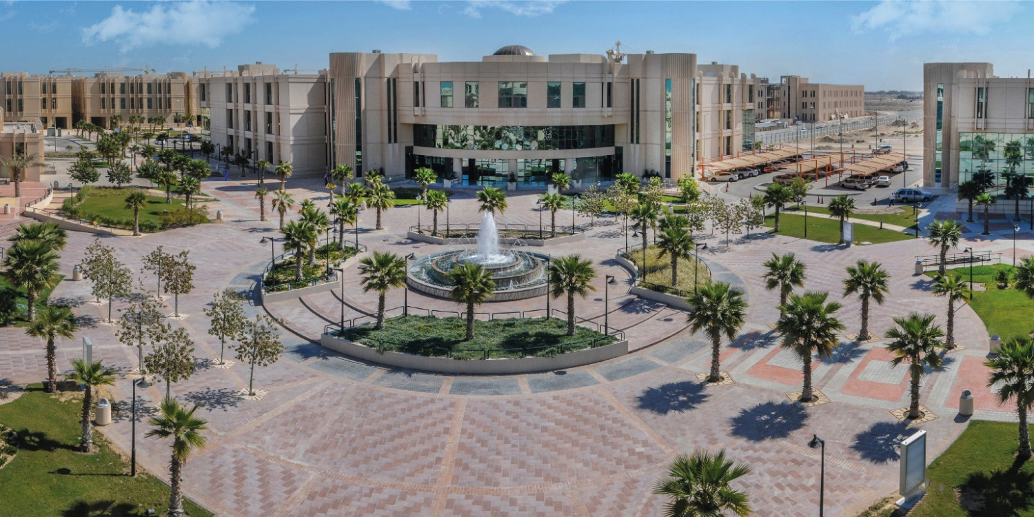 1. Universitas Raja Abdul Aziz, 2. Universitas Raja Saud, 3. Universitas Qassim, 4. King Abdullah University of Science and Technology, 5. King Fahd University of Petroleum and Minerals, 6. Universitas Raja Khalid, 7. Universitas Putri Nurah binti Abdurrahman, 8. Universitas Imam Abdulrahman bin Faisal, 9. Universitas Jazan, 10. Universitas Taif