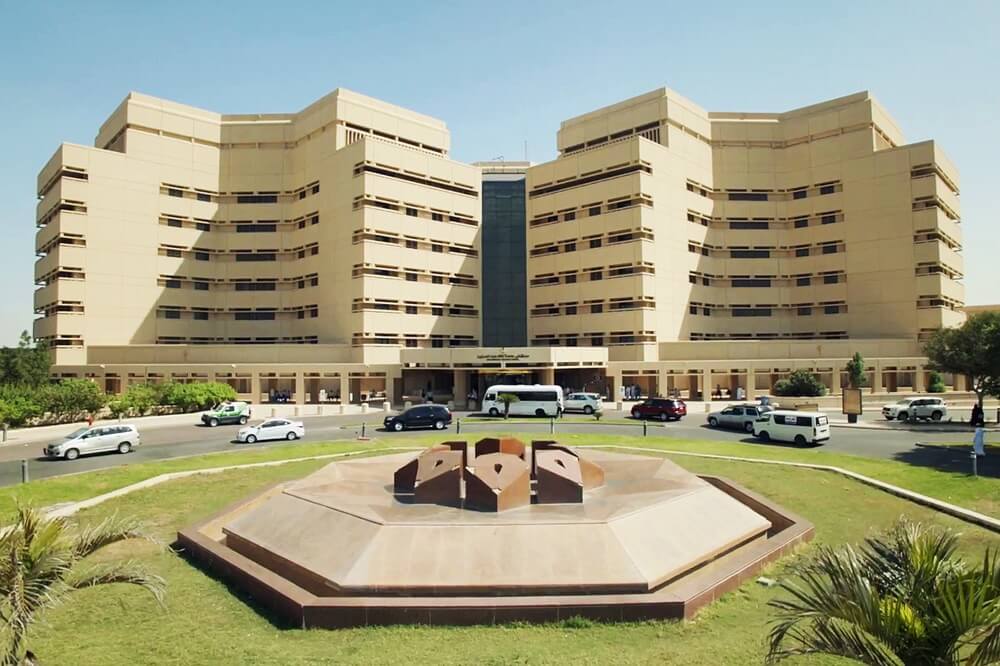 1. Universitas Raja Abdul Aziz, 2. Universitas Raja Saud, 3. Universitas Qassim, 4. King Abdullah University of Science and Technology, 5. King Fahd University of Petroleum and Minerals, 6. Universitas Raja Khalid, 7. Universitas Putri Nurah binti Abdurrahman, 8. Universitas Imam Abdulrahman bin Faisal, 9. Universitas Jazan, 10. Universitas Taif