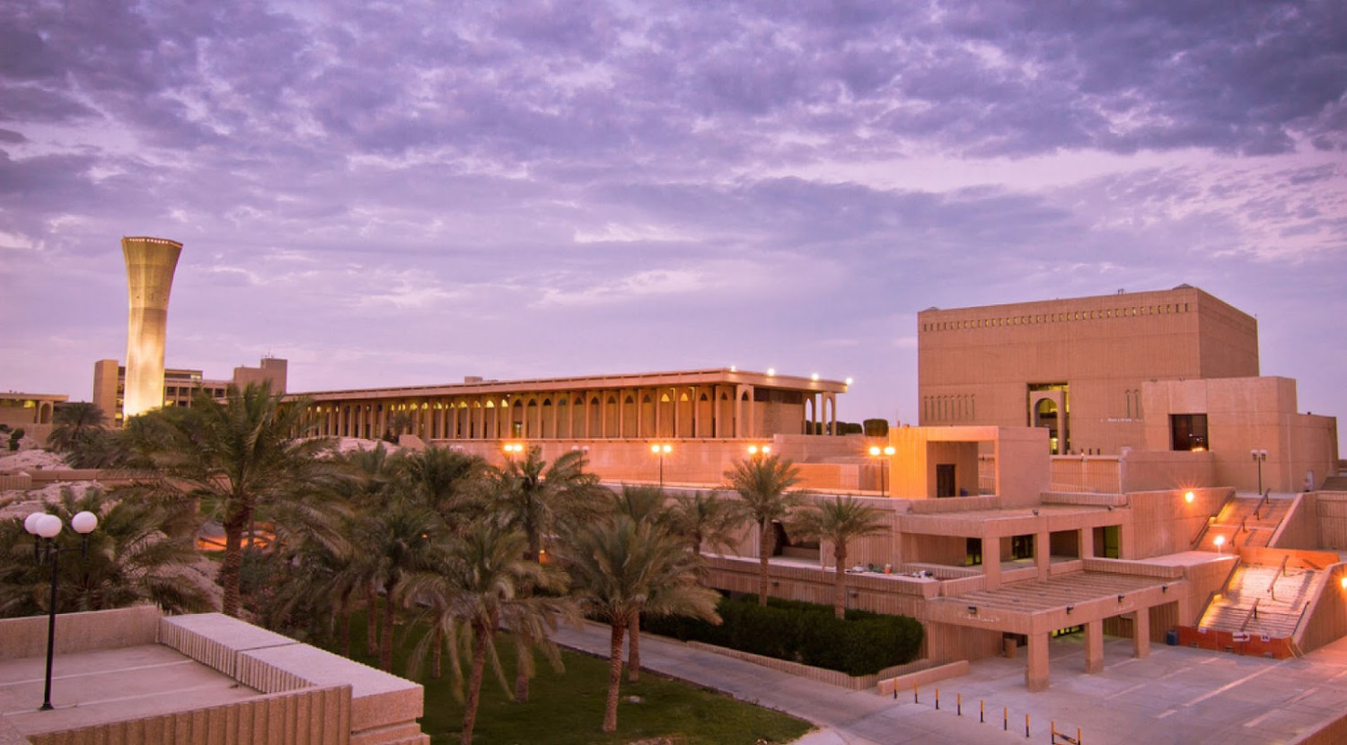 1. Universitas Raja Abdul Aziz, 2. Universitas Raja Saud, 3. Universitas Qassim, 4. King Abdullah University of Science and Technology, 5. King Fahd University of Petroleum and Minerals, 6. Universitas Raja Khalid, 7. Universitas Putri Nurah binti Abdurrahman, 8. Universitas Imam Abdulrahman bin Faisal, 9. Universitas Jazan, 10. Universitas Taif
