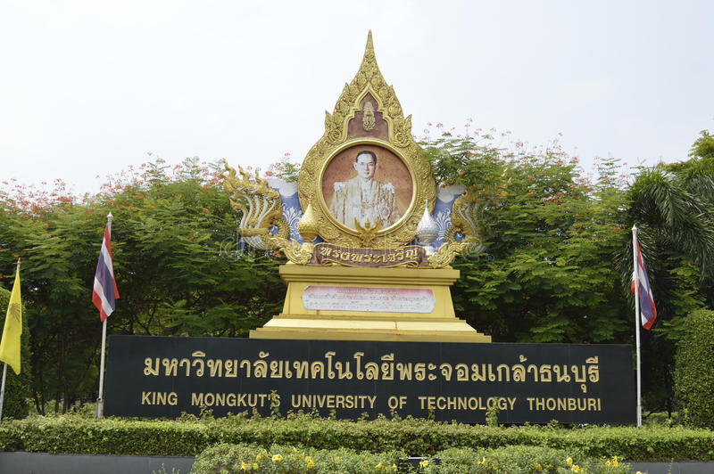 1. Universitas Chulalongkorn, 2. Mahidol University, 3. Chiang Mai University, 4. Thammasat University, 5. King Mongkut’s University of Technology Thonburi, 6. Bangkok University, 7. Prince of Songkla University, 8. University of the Thai Chamber of Commerce, 9. Mae Fah Luang University, 10. Burapha University