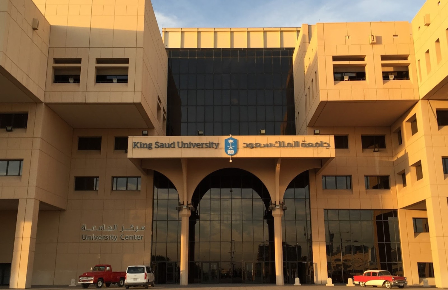 1. Universitas Raja Abdul Aziz, 2. Universitas Raja Saud, 3. Universitas Qassim, 4. King Abdullah University of Science and Technology, 5. King Fahd University of Petroleum and Minerals, 6. Universitas Raja Khalid, 7. Universitas Putri Nurah binti Abdurrahman, 8. Universitas Imam Abdulrahman bin Faisal, 9. Universitas Jazan, 10. Universitas Taif