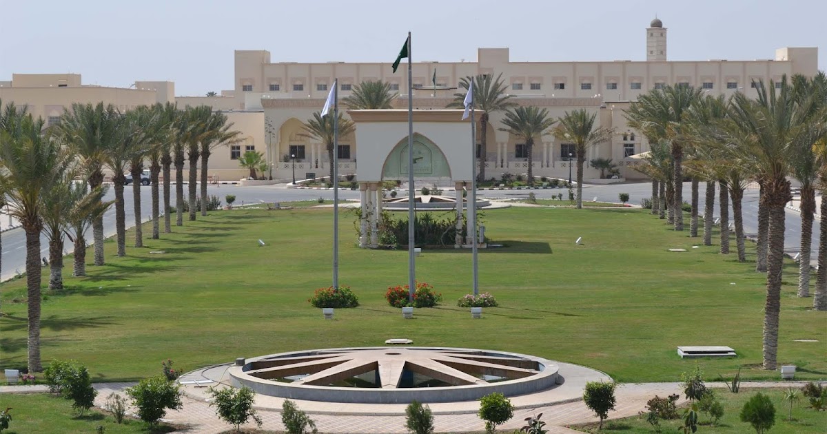 1. Universitas Raja Abdul Aziz, 2. Universitas Raja Saud, 3. Universitas Qassim, 4. King Abdullah University of Science and Technology, 5. King Fahd University of Petroleum and Minerals, 6. Universitas Raja Khalid, 7. Universitas Putri Nurah binti Abdurrahman, 8. Universitas Imam Abdulrahman bin Faisal, 9. Universitas Jazan, 10. Universitas Taif