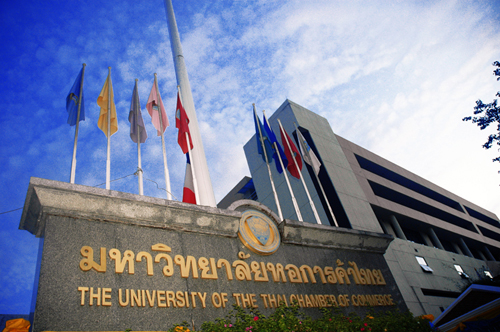 1. Universitas Chulalongkorn, 2. Mahidol University, 3. Chiang Mai University, 4. Thammasat University, 5. King Mongkut’s University of Technology Thonburi, 6. Bangkok University, 7. Prince of Songkla University, 8. University of the Thai Chamber of Commerce, 9. Mae Fah Luang University, 10. Burapha University