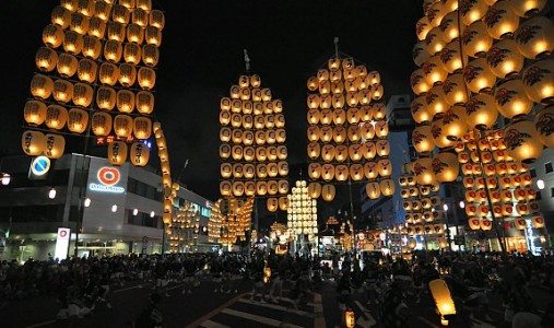 kebudayaan jepang Kanto festival, Februari, September, November, Desember